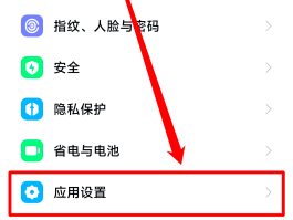 虚拟电话怎么使用手机号注册微信