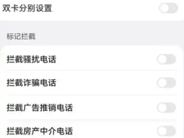 虚拟电话发短信怎么发的