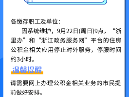 包含家人电话打不通怎么办理暂停服务呢手机的词条