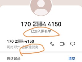 虚拟电话卡购买平台是真的吗知乎视频的简单介绍