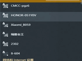 平板通话版能连wifi吗怎么连不上网呢的简单介绍