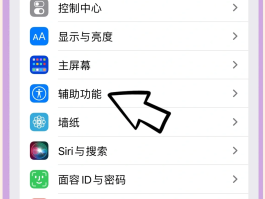 三星卫星通话怎么用手机设置铃声
