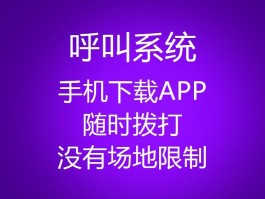 网络电话可以查出来谁打的吗怎么查