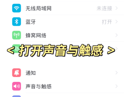 用电脑打电话对方听到声音小怎么办呢视频