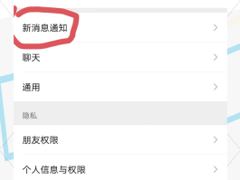 隐藏手机号码发短信怎么显示的出来呢