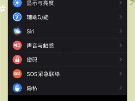 网络电话回拨是空号吗怎么设置的呢