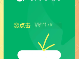 选号网络电话怎么用手机号码注册微信账号