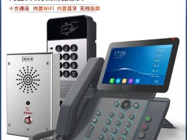 有试用时间的网络电话是什么号码