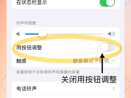 电话变声怎么弄出来声音的视频