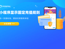 国外电话卡充值小程序有哪些平台可以充值