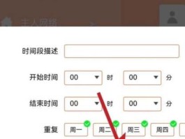网络电话能打电话吗怎么设置