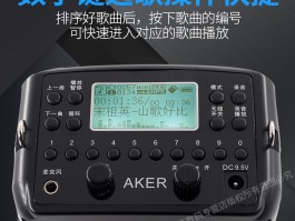 平板打电话怎么关不了扩音器功能了