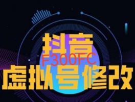 关于下载虚拟电话软件安全吗可靠吗知乎的信息
