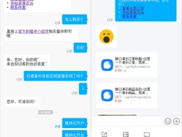 免费网络电话有哪些平台可以打的