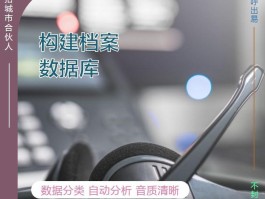 改变归属地网络电话怎么设置不了呢