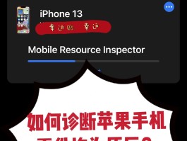 网上免费打电话的软件有哪些呢苹果