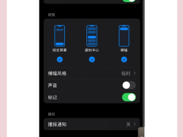 包含回拨电话号码不存在是怎么回事呀苹果手机怎么打开的词条