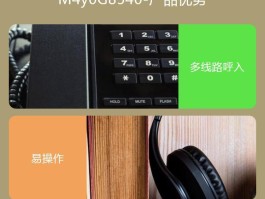 网络电话会封吗怎么解除