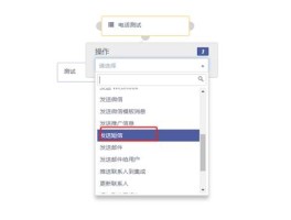 虚拟电话发短信能发过去吗怎么发