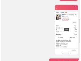 关于400客服电话是24小时的吗为什么的信息