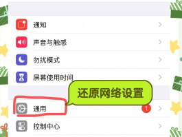 网页回拨电话怎么设置手机上打不进来电话